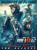 久久99热狠狠色一区二区
